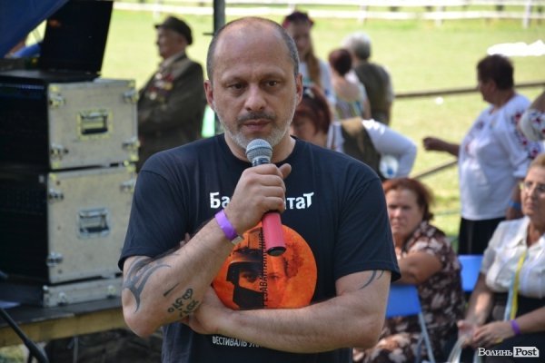 БАНДЕРШТАТ. Наживо. ТЕКСТ. ФОТО. День другий