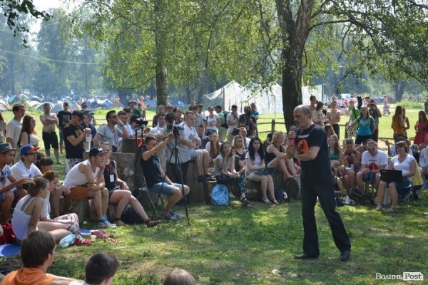 БАНДЕРШТАТ. Наживо. ТЕКСТ. ФОТО. День другий