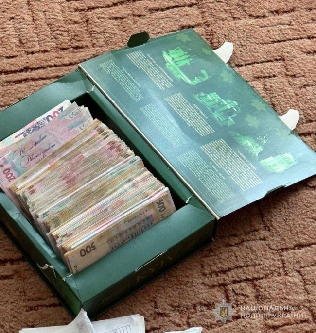 Вимагали повернути ці кошти готівкою: на Волині посадовці привласнювали премії працівників