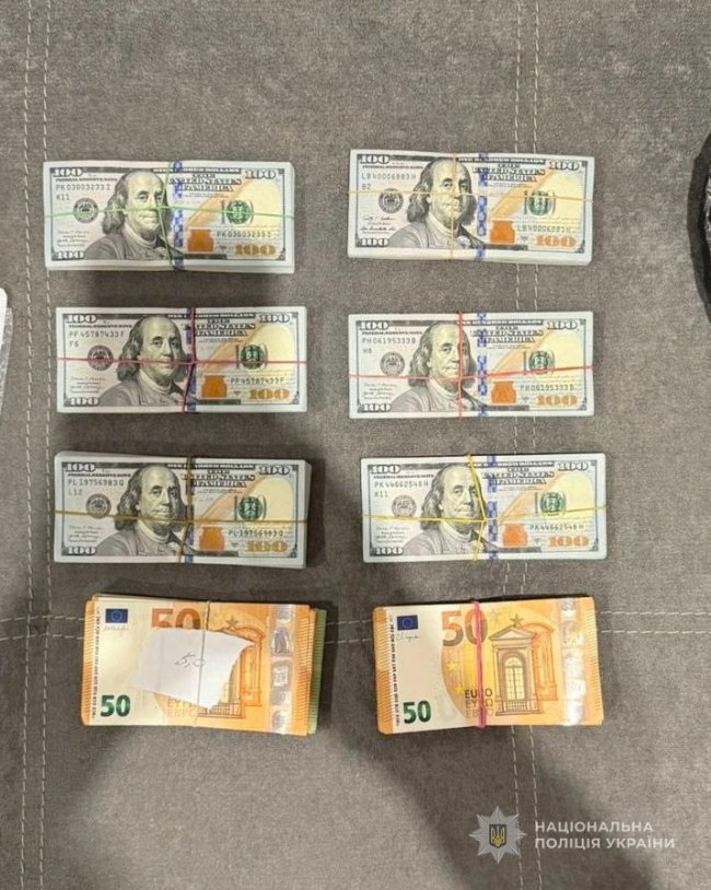 Вимагали повернути ці кошти готівкою: на Волині посадовці привласнювали премії працівників