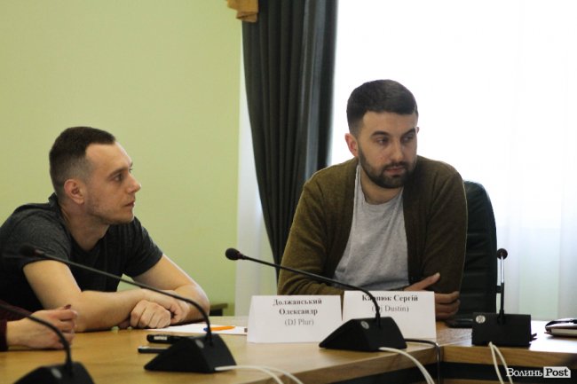 У Луцьку відбудеться діджей-парад