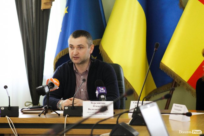 У Луцьку відбудеться діджей-парад