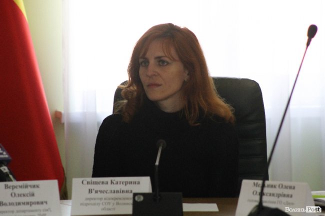 У Луцьку відбудеться діджей-парад