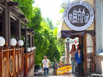 У Луцьку закривають відому кав’ярню