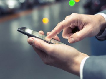 Повідомили, коли запустять «Державу у смартфоні» 