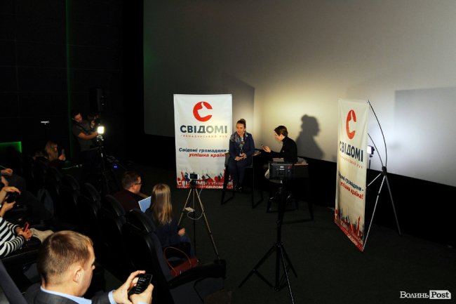 «Усе життя ми повинні вчитися». Про що говорила нардеп Ольга Бєлькова в Луцьку