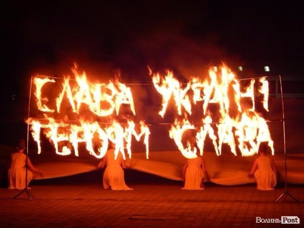 Ковель відсвяткував свій 705-й день народження із вогняним шоу та конкурсами. ФОТО