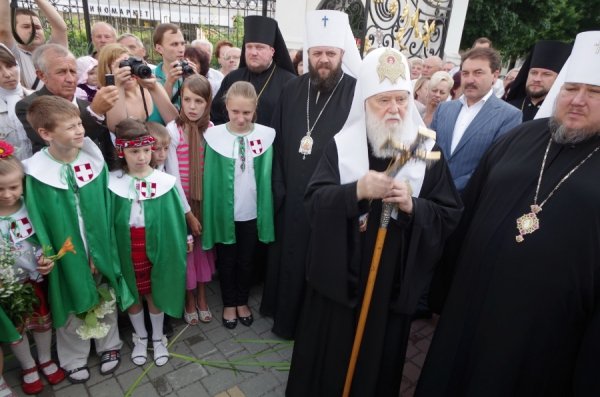 Патріарх Філарет в Луцьку. ФОТО. ВІДЕО