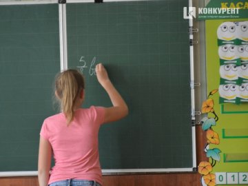 Луцька школа № 25 зсередини. ФОТО