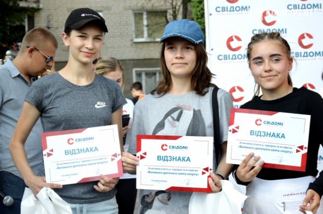 У луцькому Сіті Парку відзначили велике дитяче свято спорту. ФОТО
