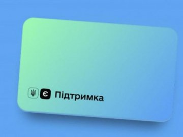 Українські підлітки гроші за вакцинацію зможуть використати на позашкільну освіту