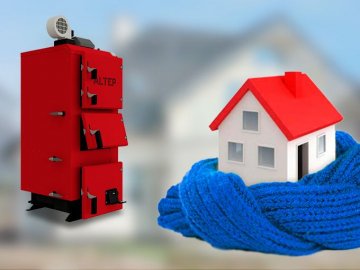 Як діяти в умовах підвищення тарифів на газ*