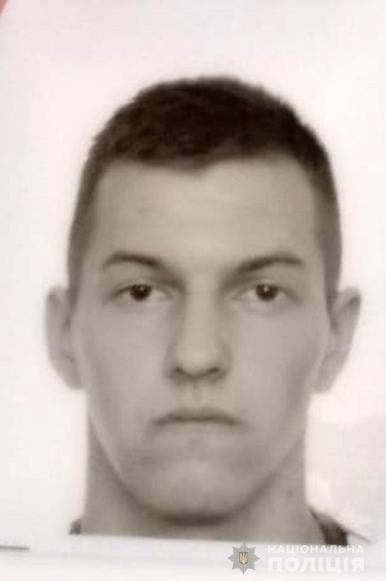 У Луцьку розшукують 22-річного хлопця 