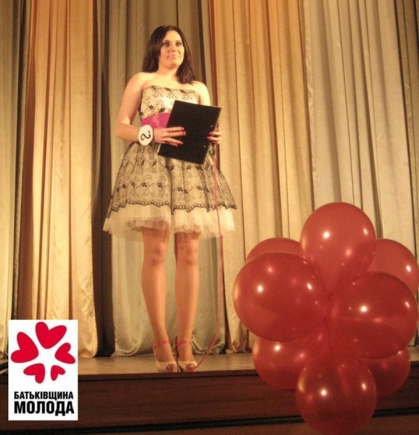 У Луцьку обрали найкрасивішу студентку. ФОТО