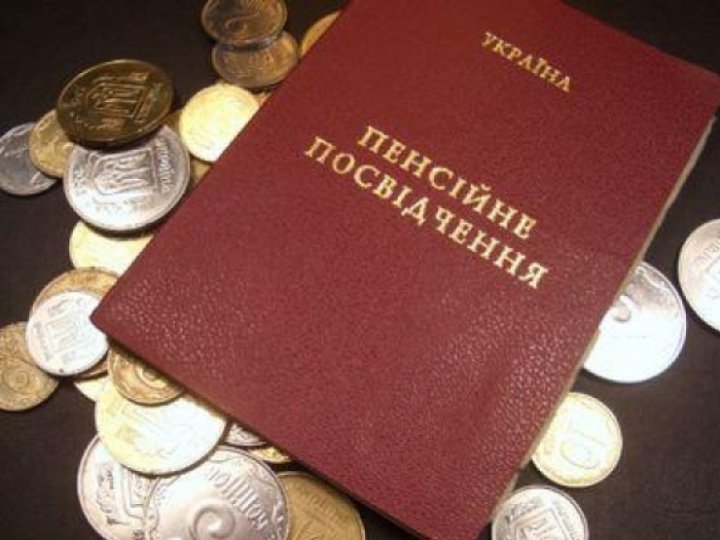 Хто може вийти на пенсію в 55 років: юристка назвала категорії