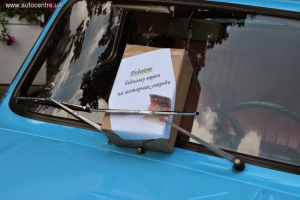 Антикварні «Запорожці» в Одесі. ФОТО