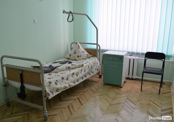 У Луцькій райлікарні відремонтували хірургічне відділення. ФОТО