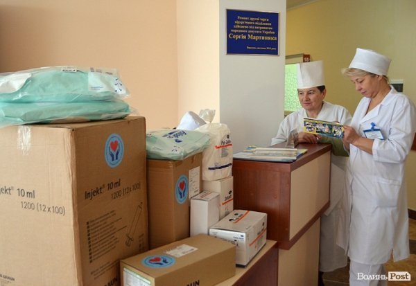 У Луцькій райлікарні відремонтували хірургічне відділення. ФОТО