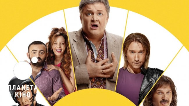 Шалені новорічні вихідні у Луцьку: куди піти та що подивитися 27 грудня – 1 січня