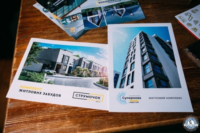 Як у Луцьку святкували День програміста*