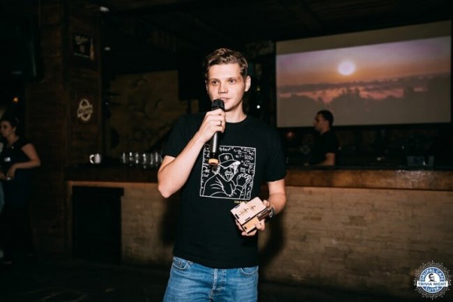 Як у Луцьку святкували День програміста*