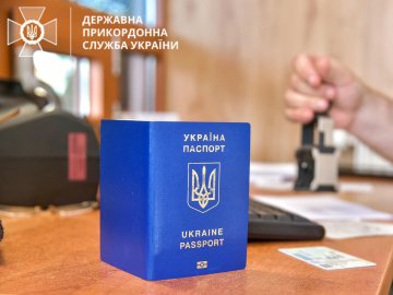 ВР ухвалила законопроєкт про продовження видачі паспортів українцям за кордоном