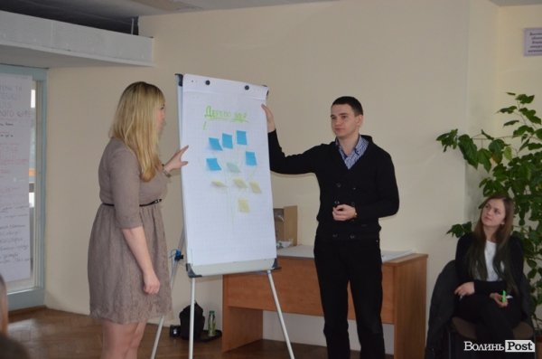 Луцьку молодь робили активнішою. ФОТО