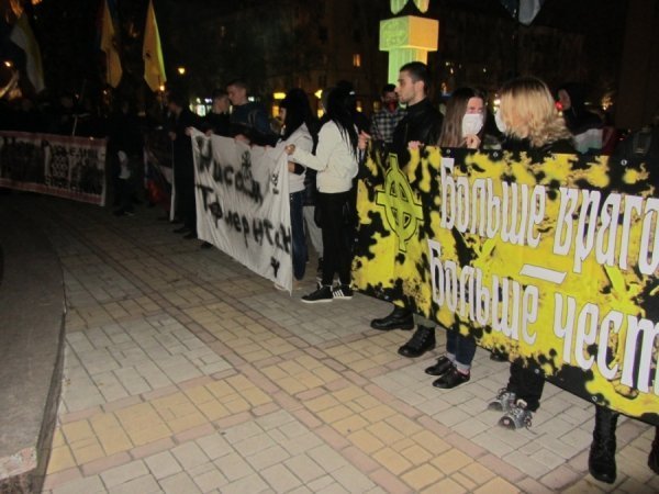 «Русский марш» в Донецьку. ФОТО. ВІДЕО