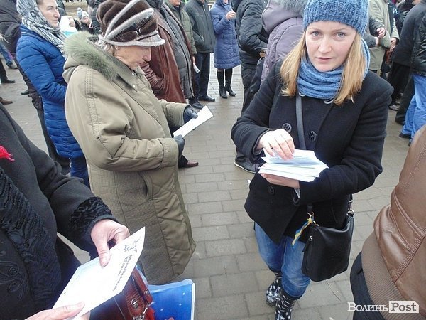 Антивоєнне віче у Луцьку. ФОТО