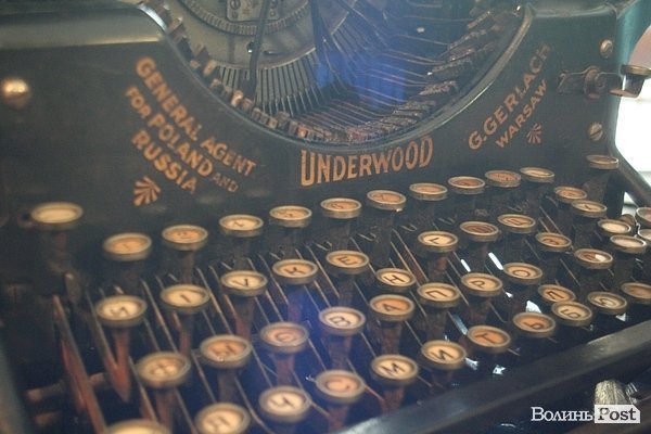 «Алхімія», історія і вогонь: у стінах старої луцької аптеки. ФОТО 