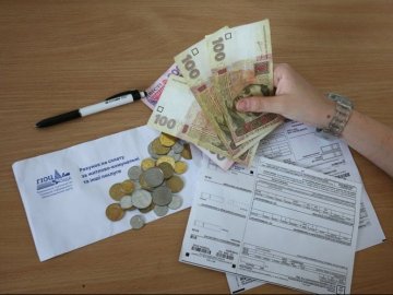 Відсьогодні в Україні вводять штрафи за комунальні борги