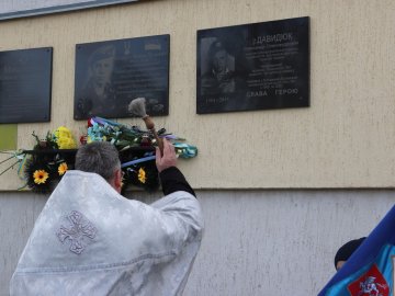 У школі на Волині встановлять меморіальну дошку загиблому Герою