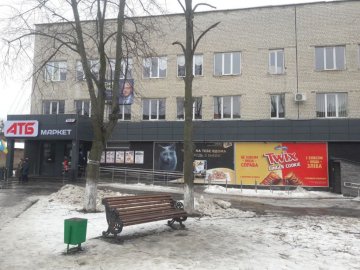 Волинянка отримала штраф за крадіжку двох пляшок бренді та пакета сметани