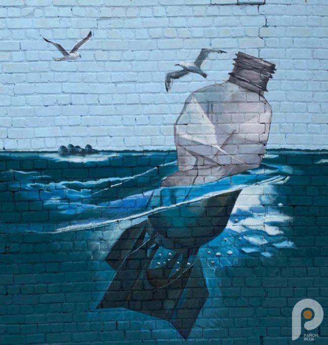 У громаді на Волині з'явився екологічний мурал. ФОТО