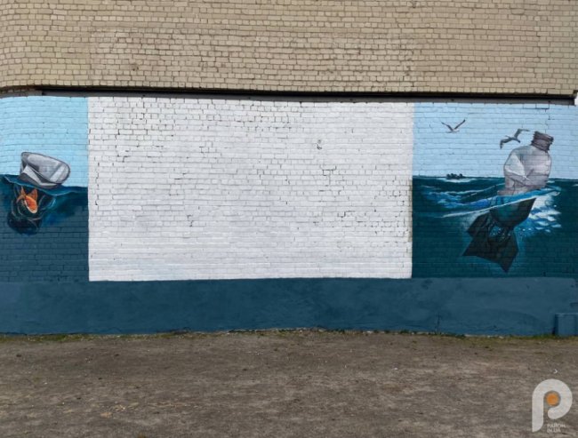 У громаді на Волині з'явився екологічний мурал. ФОТО