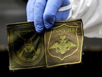 Скільки окупантів ліквідовано за добу: Генштаб назвав втрати ворога