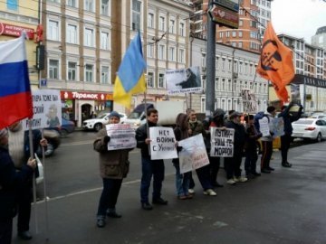 У Москві відбувся «антипутінський» мітинг. ФОТО
