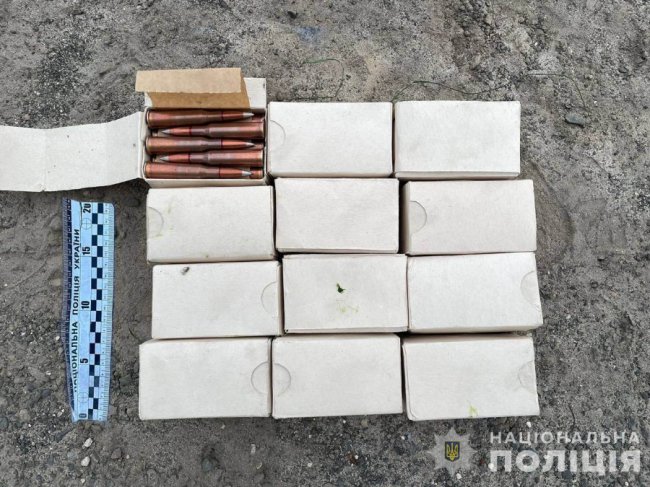 На Волині затримали торговця боєприпасами