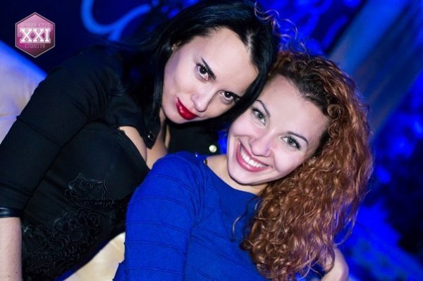 «Вечірка на Андрія» в луцькому клубі. ФОТО