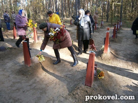 На Волині перепоховали останки радянських бійців. ФОТО