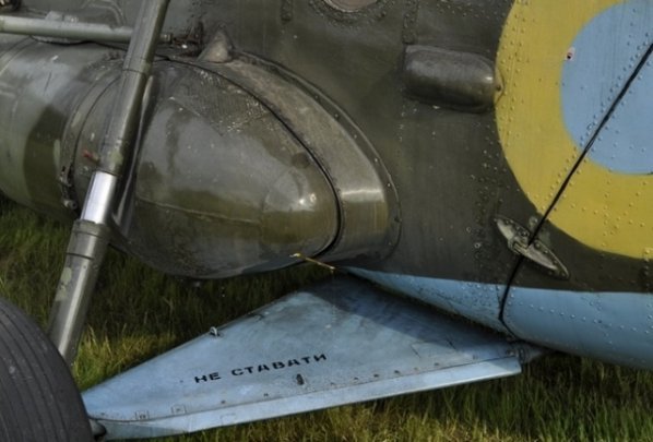 Антитерористична операція в Слов'янську. ФОТО. ВІДЕО