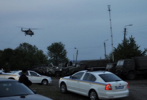 Антитерористична операція в Слов'янську. ФОТО. ВІДЕО