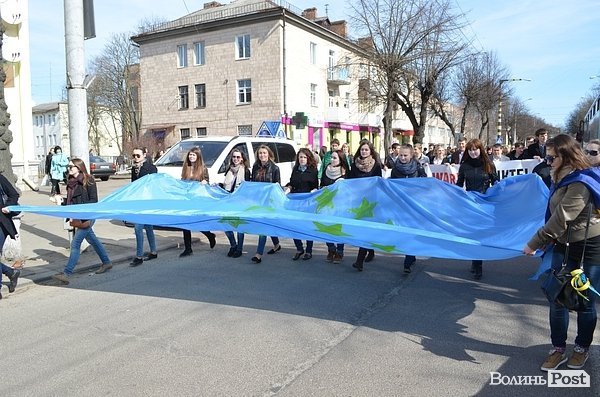 Студентська «єврохода» в Луцьку. ФОТО