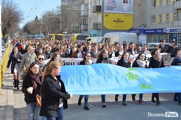 Студентська «єврохода» в Луцьку. ФОТО