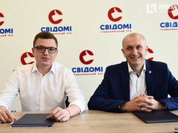 Микола Яручик та «Свідомі» підписали меморандум про співпрацю. ФОТО