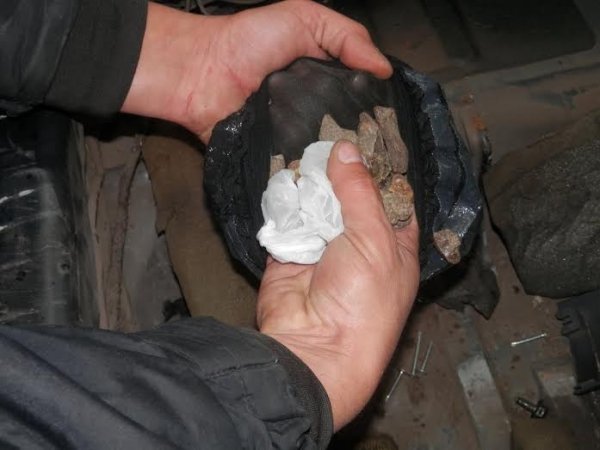 На Волині вилучили майже чотири кілограми бурштину. ФОТО