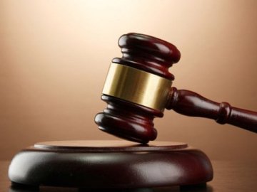 На Волині майно збанкрутілого підприємства виставили на аукціон