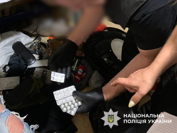 На Кіровоградщині бандити труїли жертв і викрадали гроші