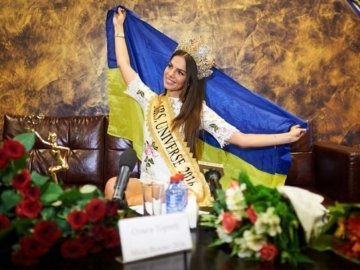 «Місіс Всесвіт 2016» показала в Україні корону. ФОТО