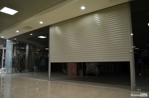 Відкрили луцький ЦУМ. ФОТО 